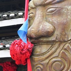 Ma'an Dong village - fake totem pole